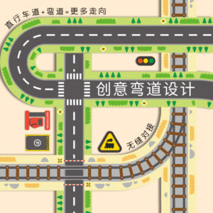 Mideer - Road Tape - 2pcs - Image 3