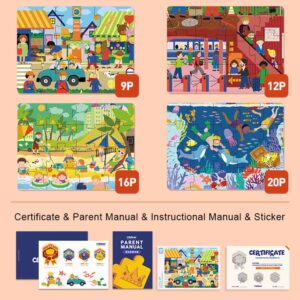 Mideer - Level Up Puzzles - 4-in-1 - Level 2 Daily Scenes - Image 2