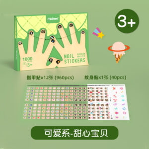 Mideer - Nail Stickers - Fashion Whims - Image 3