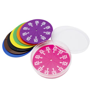 Greenbean - Printed Fraction Circles - 51pcs - Image 1