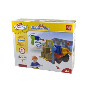 Edu-Toys - My First - Construction - Forklift - Image 3