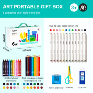Mideer - Portable Art Gift Box - Image 4