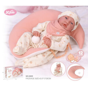 Baby Doll - Soft Body, 12 Sounds, Cushion & Cream Animal Print Outfit -40cm - Image 3